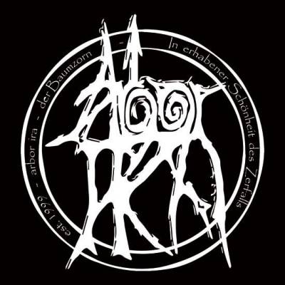 logo Arbor Ira logo Arbor Ira